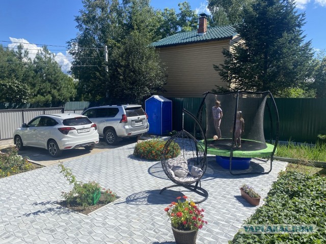 Плов Нннада?