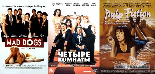 Какую видеокассету вы затерли до дыр в 90-х?