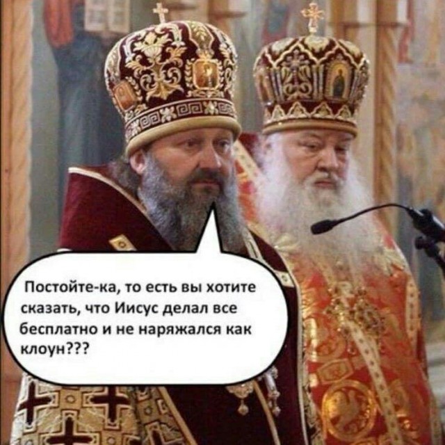 20 баянов про всякое