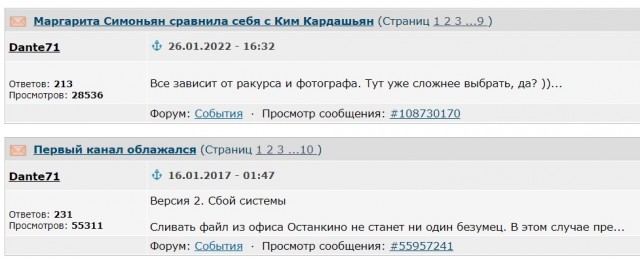 Зеленский прибыл в Изюм