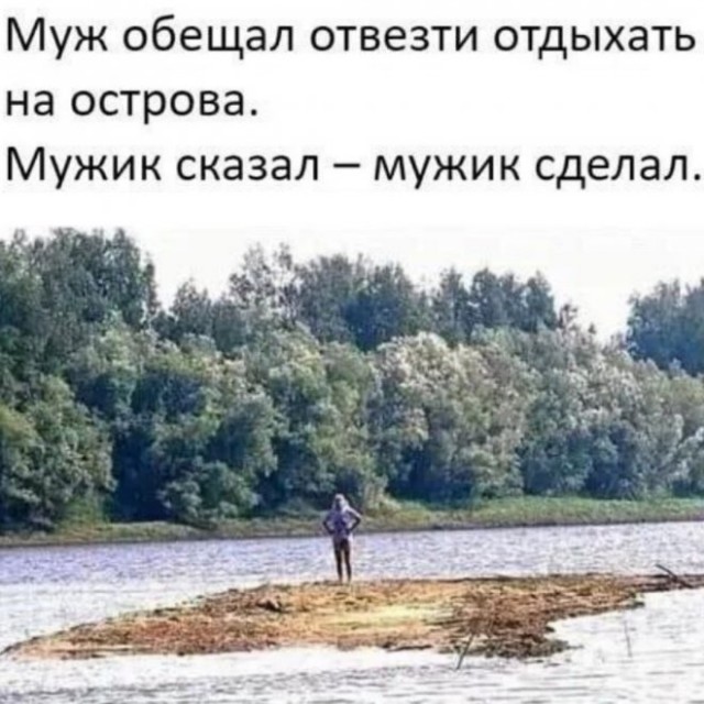 Так себе картинки 24.09.22