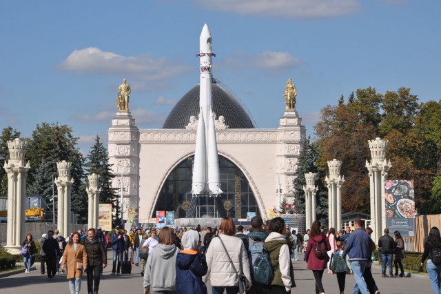 Из Москвы с любовью