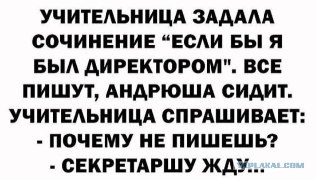 Картинки аморальные и всякие разные - 42