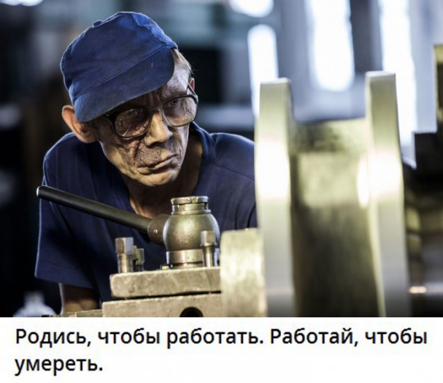 История это спираль⁠⁠.
