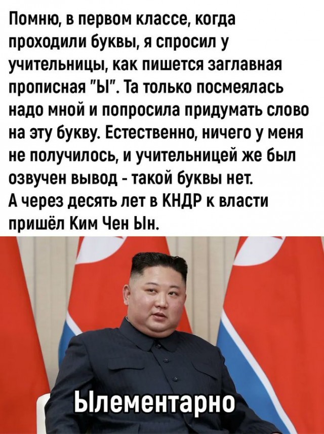 Так себе картинки 30.10.22