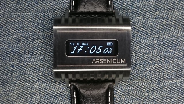 Наручные часы “ARSENICUM” с OLED-индикатором