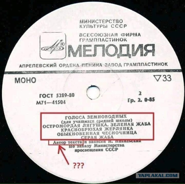 Так себе картинки 07.01.2023