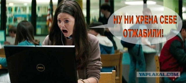 Фотожаба: Девчачьи эмоции