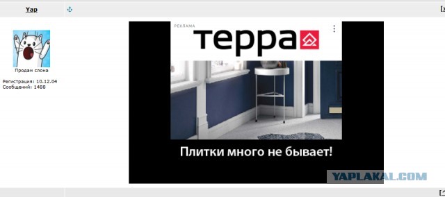Картинки и мемы, всем хороших выходных