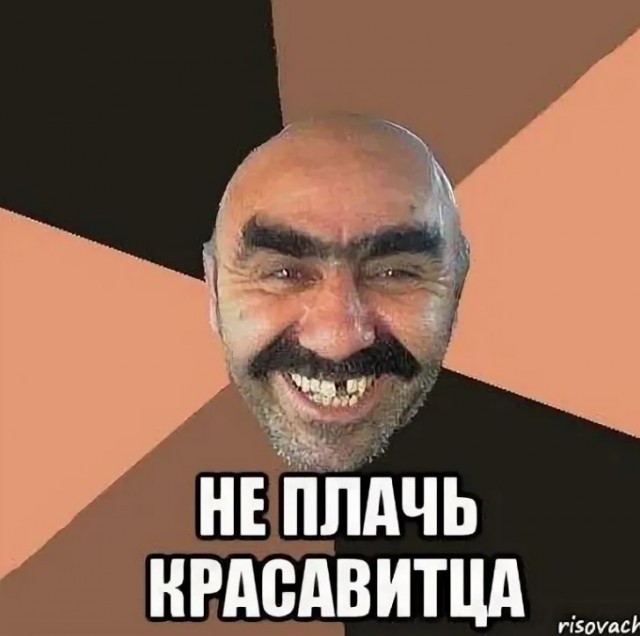 Победная поступь идиотизма по планете – том 7