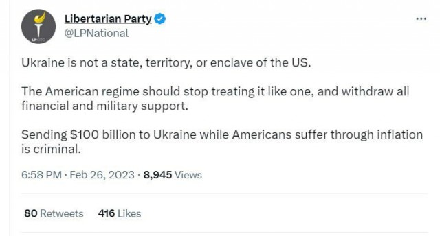 Партнеры