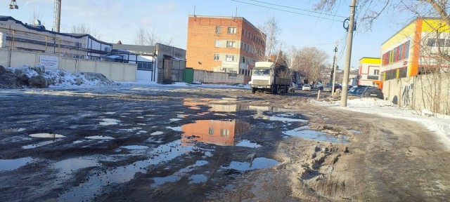 Удар под дых Байдену