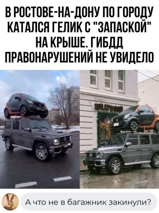 Всего понемногу. Новый выпуск.