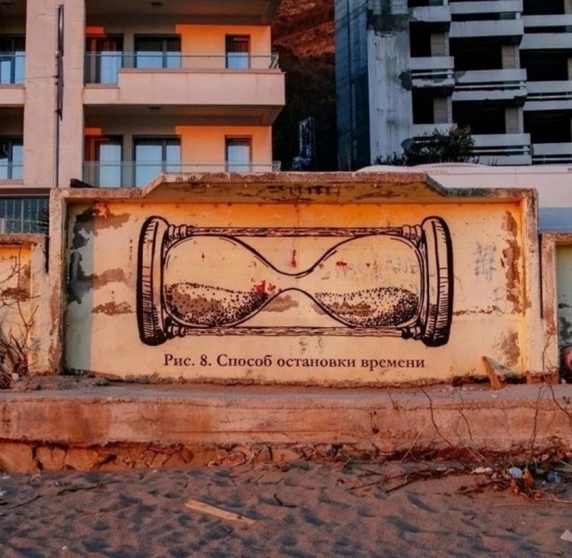 Всем хороших выходных - картинки, мемы и т.п.