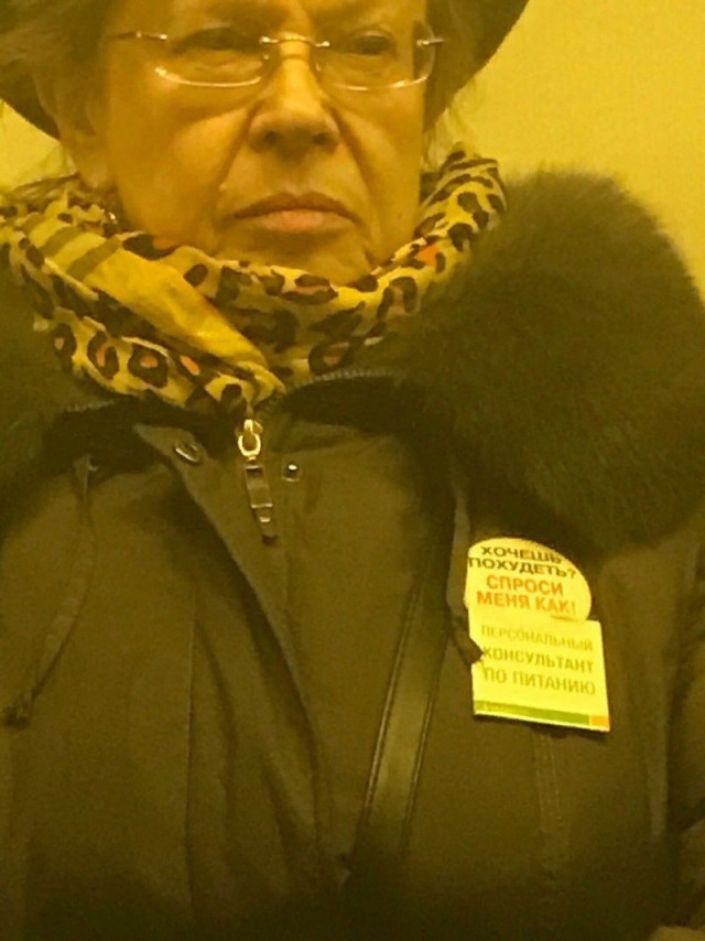 Модники из российского метрополитена