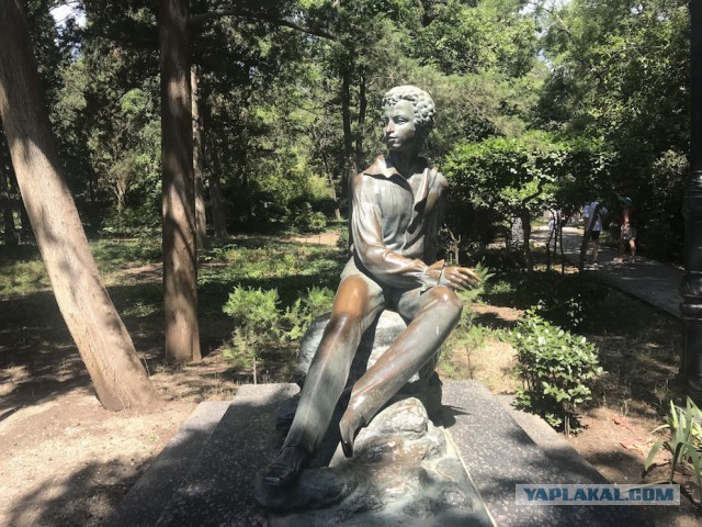 Гурзуф. Путевые эссе