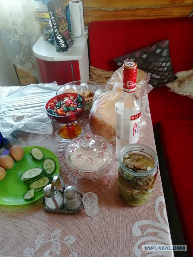 Присоединяйтесь