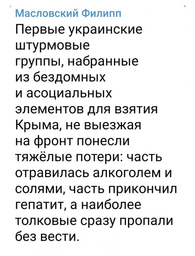 I знову півтонні бомби. Теперь - только с УМПК!