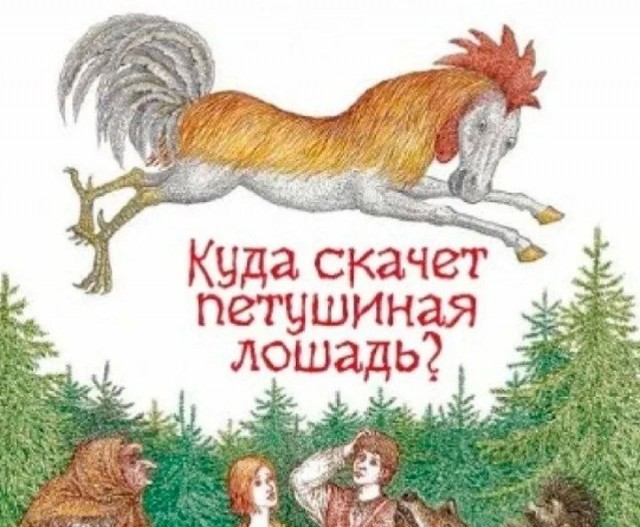 Всего понемногу. От 04.04.