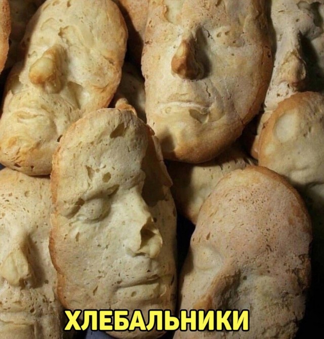Так себе картинки 07.04.23