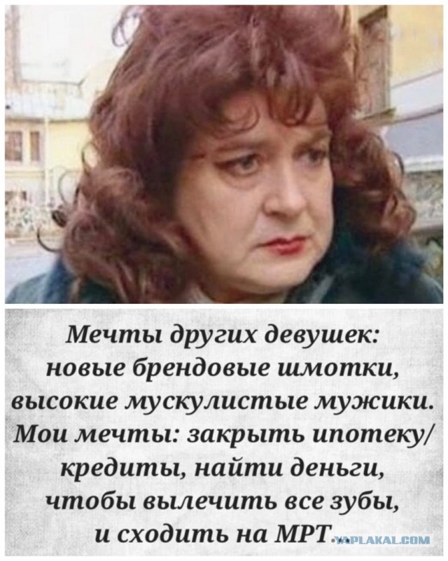 Сказочницы и наставницы: какой тип Тещи — самый опасный для зятя