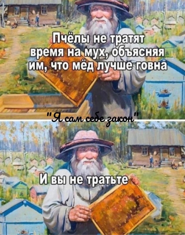 Какого черта х*есосят отечественный автопром?
