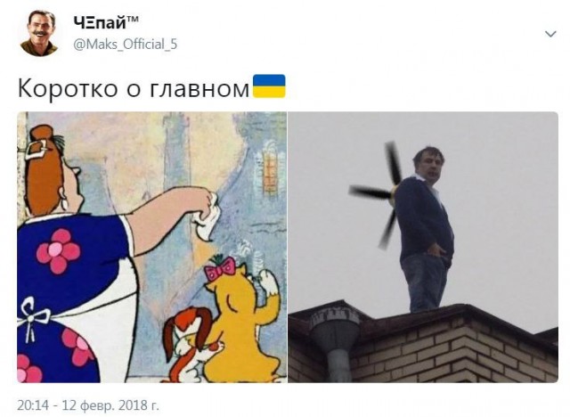 Медведев об атаке дронами на Кремль