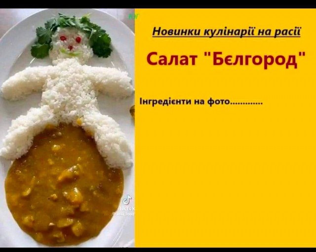 ❗️В Белгородской области вводится режим КТО, сообщил губернатор