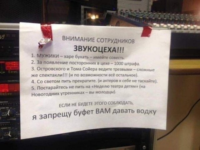 Алкогольные картинки