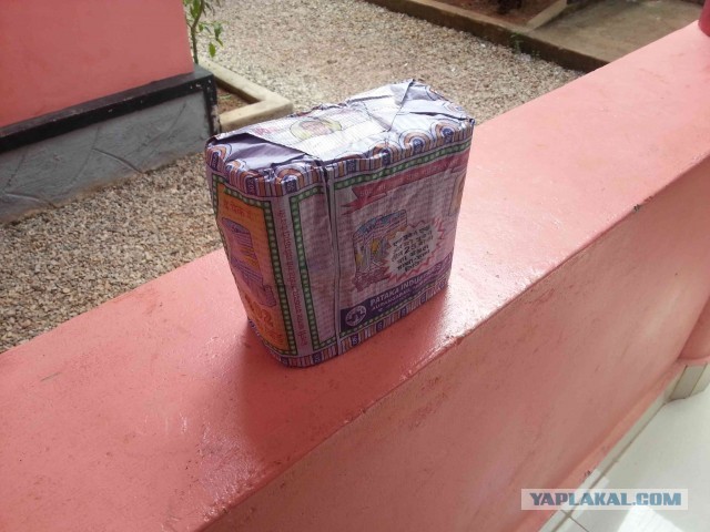 Невероятное приключение!
