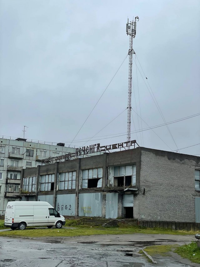 Полуостров Немецкий, Мурманская область