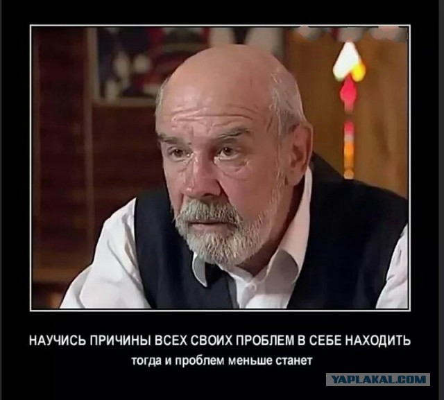 Яповцы, вы умные, помогите начать это заново
