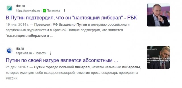 Дугин: «России нужны цензура и репрессии»