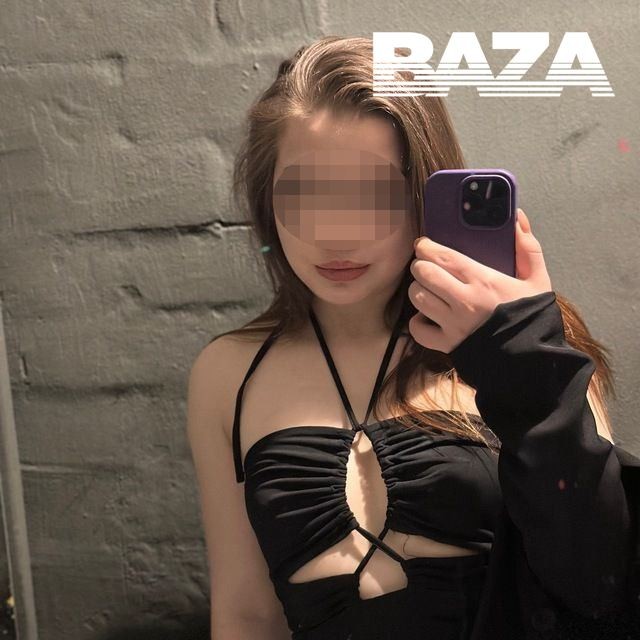 Девушку в Москве избили и ограбили на улице