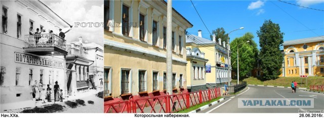 Автопортрет ярославского мещанина за рождественским столом. 1910–13 гг.
