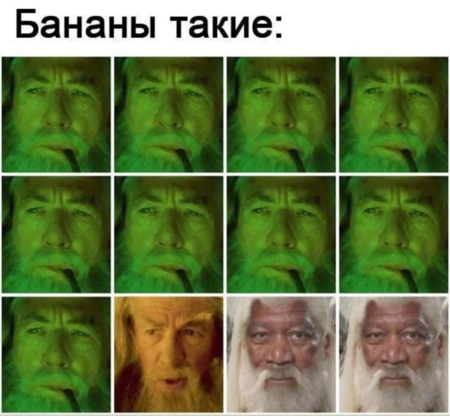 Картинки от Scodero 4