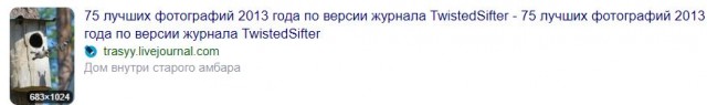 Уморные пикчи