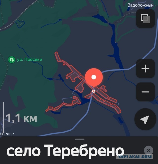 На границе белгородского села Теребрено идет бой с ВСУ