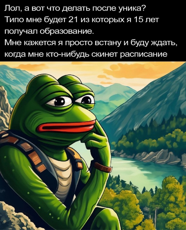 Пятничные улыбательные картинки