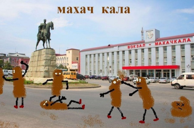 Очередная серия "В мире животных"