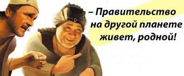 В Госдуме посоветовали девочкам рожать. А их родителям - принять это