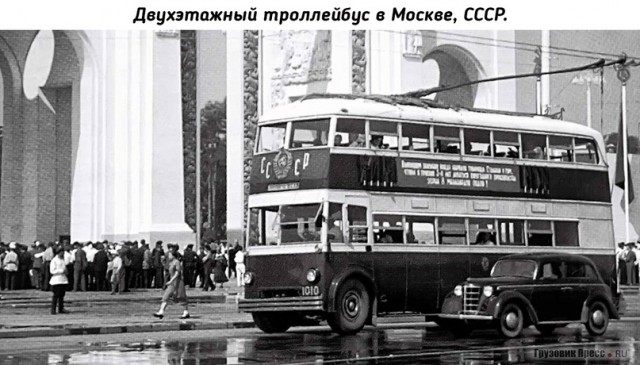 Небольшая подборка истрических фото (04.03)