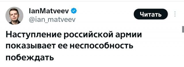 Абрамс