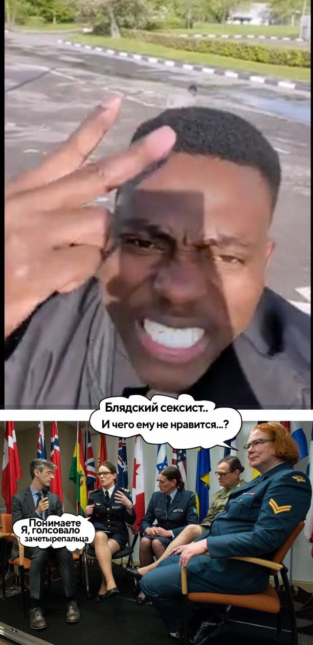 Нига_давание: палец в жопу