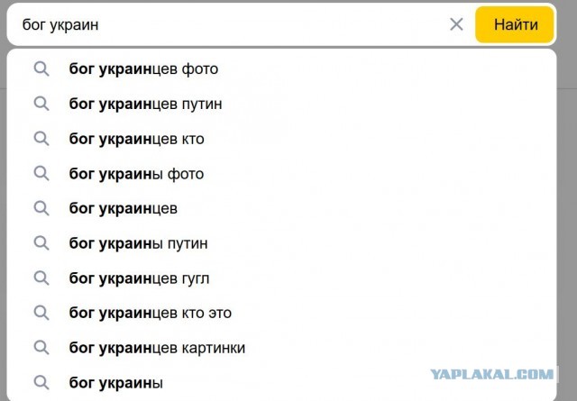 На чей стороне Apple