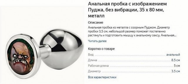 ТРРРидцать тРРРи от 21 мая