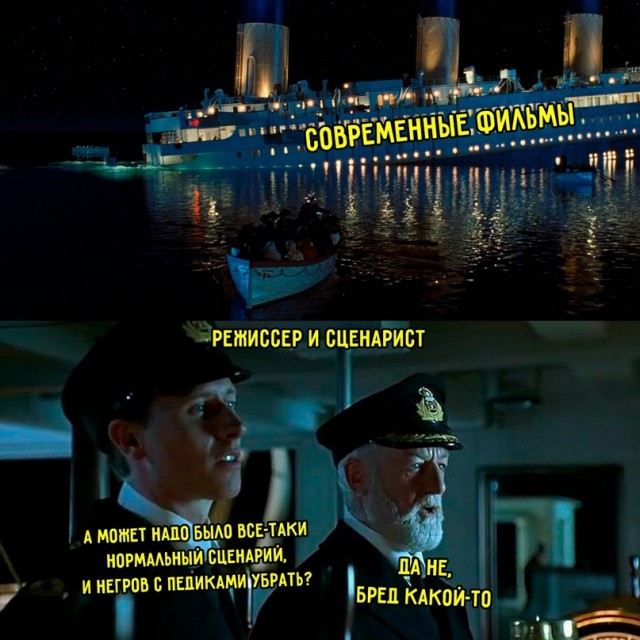 Весёлый полтишок 04.06.24