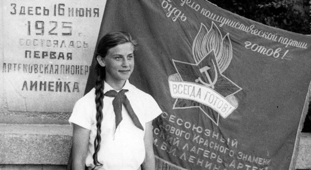 Фотографии из прошлого нашей страны – 62