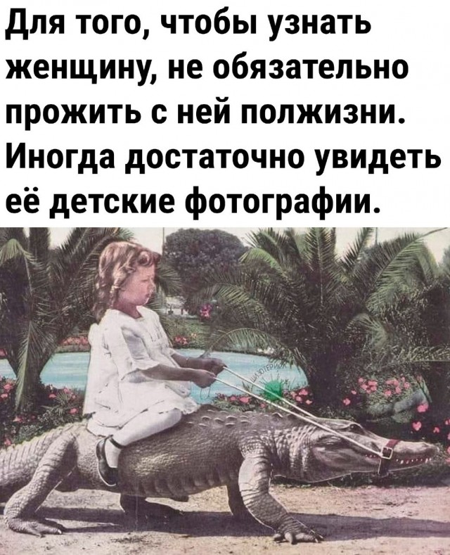 Немного наркомании и шизофрении в ленту