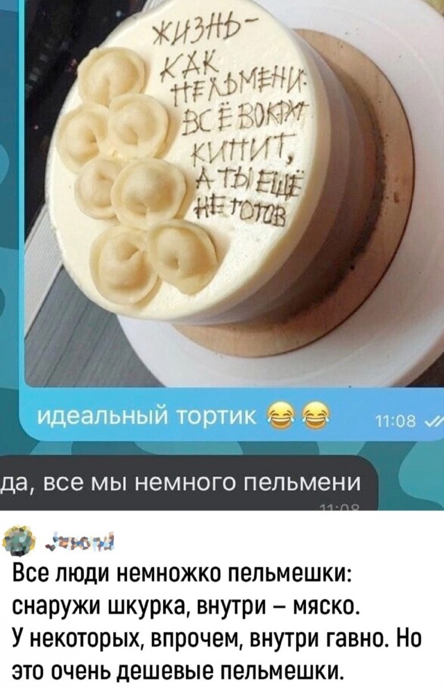 Завалялось тут случайно немного забавных картинок